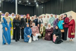 Annual Ramadan Iftar 2026 (Al Ain Campus)