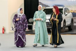 Annual Ramadan Iftar 2026 (Al Ain Campus)