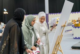 Annual Ramadan Iftar 2026 (Al Ain Campus)