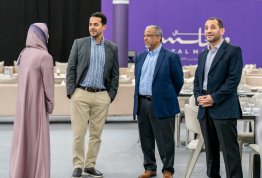 Annual Ramadan Iftar 2026 (Al Ain Campus)