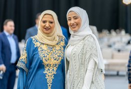 Annual Ramadan Iftar 2026 (Al Ain Campus)