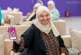 Annual Ramadan Iftar 2026 (Al Ain Campus)