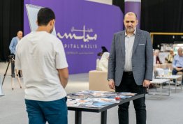 Annual Ramadan Iftar 2026 (Al Ain Campus)
