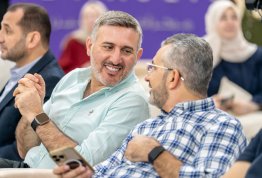 Annual Ramadan Iftar 2026 (Al Ain Campus)