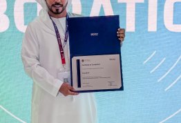 تكريم مشروع Solar BriX في اصنع في الإمارات 