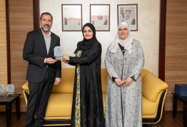 The 2nd meeting of the Advisory Council of the Deanship of Student Affairs