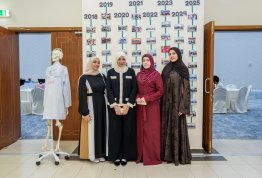 أمسية لخريجي الصيدلة والتغذية