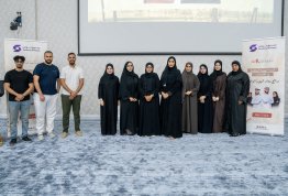 National Identity Pioneers Program - Sandooq Al Watan