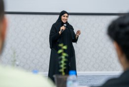 National Identity Pioneers Program - Sandooq Al Watan