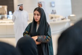 National Identity Pioneers Program - Sandooq Al Watan