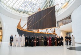 National Identity Pioneers Program - Sandooq Al Watan