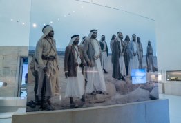 National Identity Pioneers Program - Sandooq Al Watan