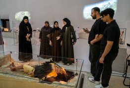 National Identity Pioneers Program - Sandooq Al Watan
