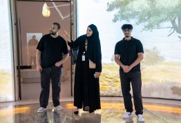 National Identity Pioneers Program - Sandooq Al Watan