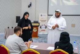 National Identity Pioneers Program - Sandooq Al Watan