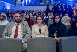 National Identity Pioneers Program - Sandooq Al Watan