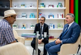 معرض أبوظبي الدولي للكتاب 2026