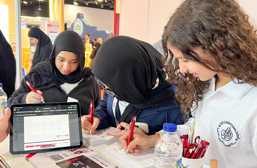 GCC Exhibition 2026