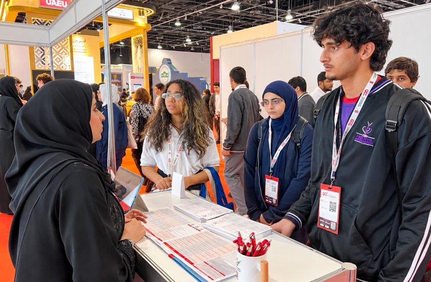 GCC Exhibition 2026