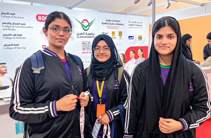 GCC Exhibition 2026
