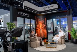 معرض أبوظبي الدولي للكتاب 2026
