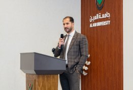 الأسبوع الترحيبي بالطلبة الجدد 2026-2027