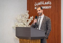 الأسبوع الترحيبي بالطلبة الجدد 2026-2027