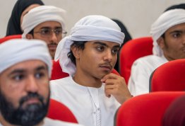 الأسبوع الترحيبي بالطلبة الجدد 2026-2027