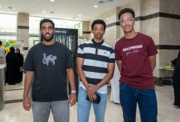 الأسبوع الترحيبي بالطلبة الجدد 2026-2027