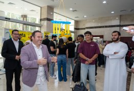 الأسبوع الترحيبي بالطلبة الجدد 2026-2027