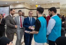 الأسبوع الترحيبي بالطلبة الجدد 2026-2027
