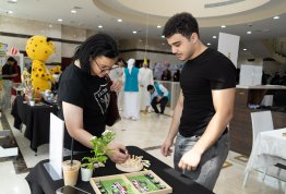 الأسبوع الترحيبي بالطلبة الجدد 2026-2027
