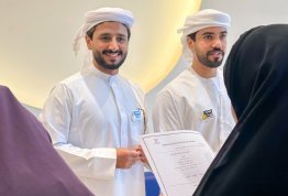 الأسبوع الترحيبي بالطلبة الجدد 2026-2027