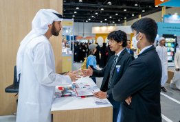 معرض أبوظبي الدولي للكتاب 2026
