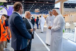 معرض أبوظبي الدولي للكتاب 2026