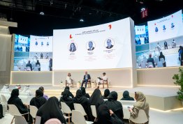 معرض أبوظبي الدولي للكتاب 2026
