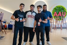 الأسبوع الترحيبي بالطلبة الجدد 2026-2027