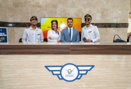 الأسبوع الترحيبي بالطلبة الجدد 2026-2027