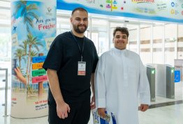 الأسبوع الترحيبي بالطلبة الجدد 2026-2027