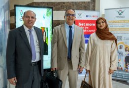 الأسبوع الترحيبي بالطلبة الجدد 2026-2027