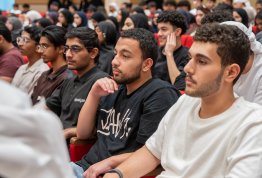 الأسبوع الترحيبي بالطلبة الجدد 2026-2027