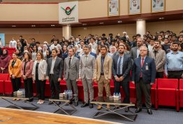 الأسبوع الترحيبي بالطلبة الجدد 2026-2027
