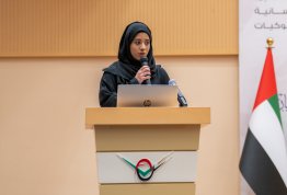 الأسبوع الترحيبي بالطلبة الجدد 2026-2027