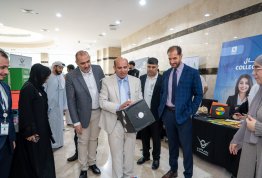 الأسبوع الترحيبي بالطلبة الجدد 2026-2027