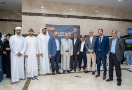الأسبوع الترحيبي بالطلبة الجدد 2026-2027