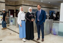 الأسبوع الترحيبي بالطلبة الجدد 2026-2027
