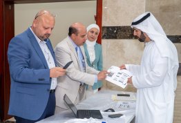 الأسبوع الترحيبي بالطلبة الجدد 2026-2027