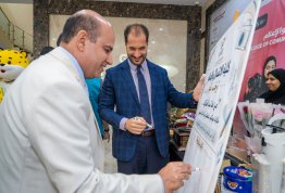 الأسبوع الترحيبي بالطلبة الجدد 2026-2027