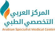 Ramdan Competetion - Arabian Medical Specialist